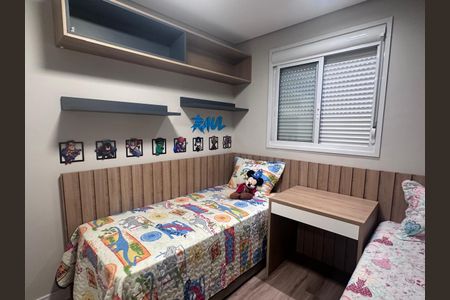 Apartamento à venda com 66m², 3 quartos e 2 vagasQuarto 