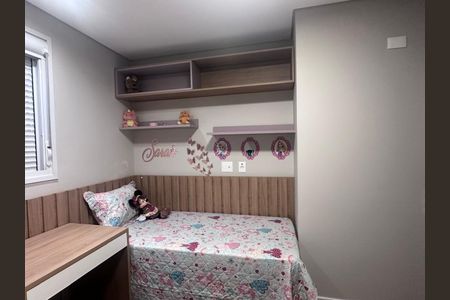Apartamento à venda com 66m², 3 quartos e 2 vagasQuarto 