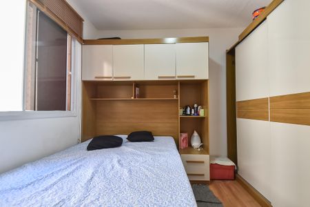 Apartamento à venda com 33m², 2 quartos e sem vagaQuarto 2