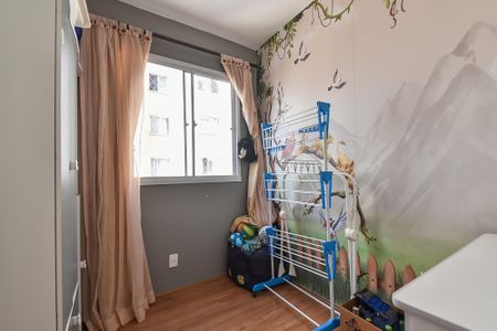 Apartamento à venda com 33m², 2 quartos e sem vagaQuarto 1