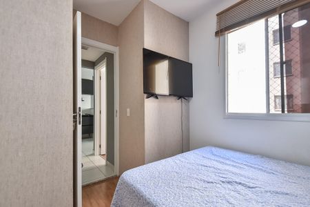 Apartamento à venda com 33m², 2 quartos e sem vagaQuarto 2