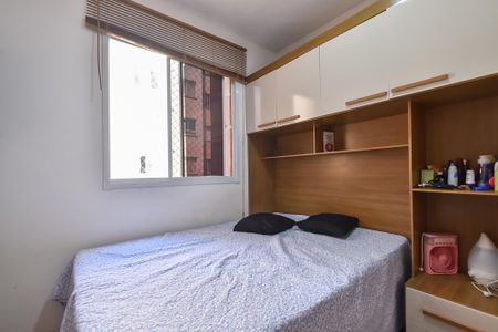 Apartamento à venda com 33m², 2 quartos e sem vagaQuarto 2