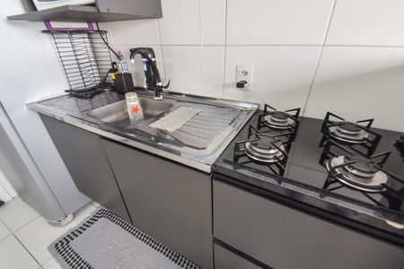 Apartamento à venda com 33m², 2 quartos e sem vagaCozinha