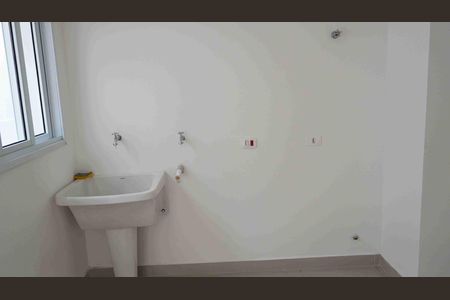 Área de Serviço de casa à venda com 4 quartos, 340m² em Alphaville, Santana de Parnaíba