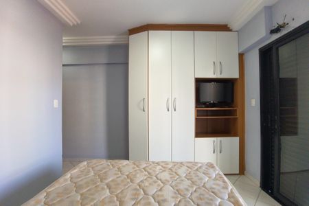 Apartamento para alugar com 86m², 2 quartos e 1 vagaSuite