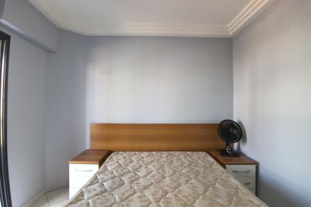 Apartamento para alugar com 86m², 2 quartos e 1 vagaSuite