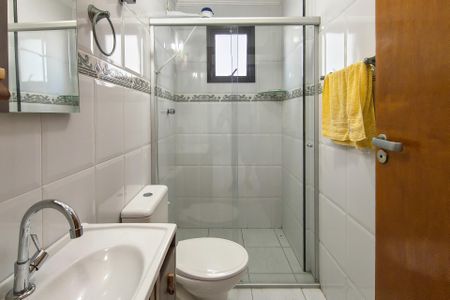 Apartamento para alugar com 86m², 2 quartos e 1 vagaBanheiro 