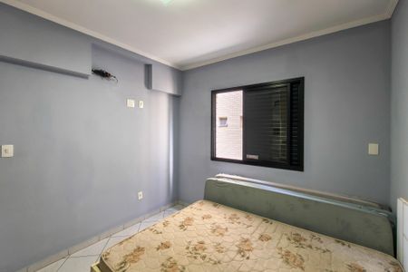 Apartamento para alugar com 86m², 2 quartos e 1 vagaQuarto