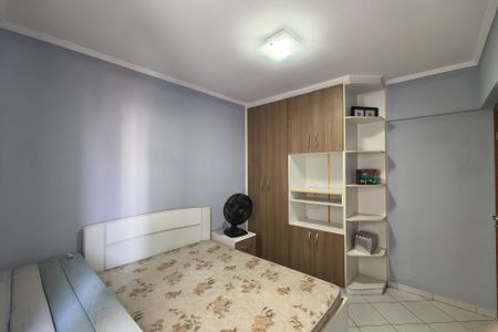 Apartamento para alugar com 86m², 2 quartos e 1 vagaQuarto