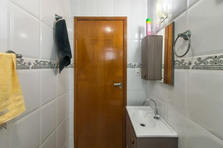 Apartamento para alugar com 86m², 2 quartos e 1 vagaBanheiro 