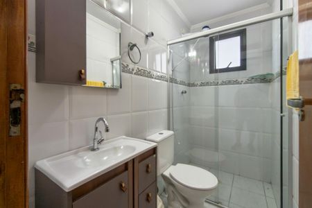 Apartamento para alugar com 86m², 2 quartos e 1 vagaBanheiro 