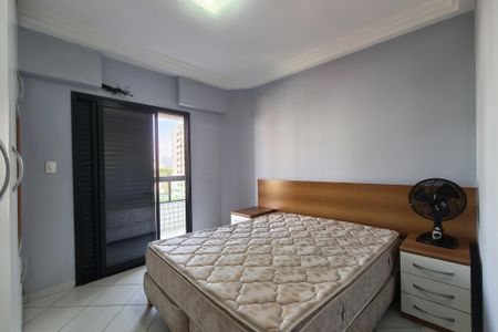 Apartamento para alugar com 86m², 2 quartos e 1 vagaSuite