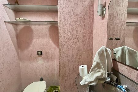 Apartamento à venda com 180m², 4 quartos e 1 vagaLavabo 