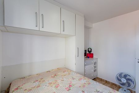 Apartamento à venda com 31m², 1 quarto e sem vagaQuarto