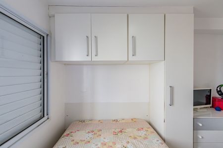 Quarto de apartamento à venda com 1 quarto, 31m² em Água Branca, São Paulo