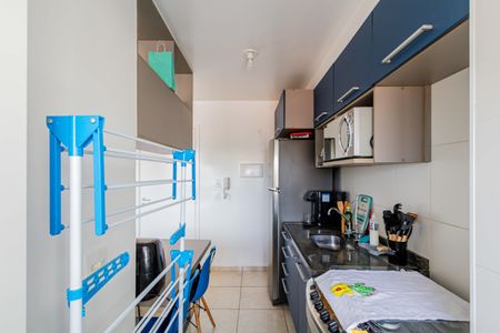 Apartamento à venda com 31m², 1 quarto e sem vagaCozinha