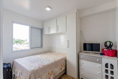 Quarto de apartamento à venda com 1 quarto, 31m² em Água Branca, São Paulo