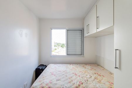Apartamento à venda com 31m², 1 quarto e sem vagaQuarto