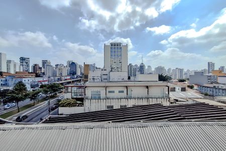 Vista da Varanda de kitnet/studio para alugar com 1 quarto, 25m² em Vila Mariana, São Paulo