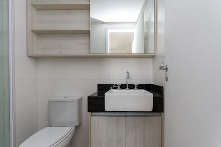 Apartamento para alugar com 40m², 2 quartos e 1 vagaBanheiro do quarto 1 Suíte