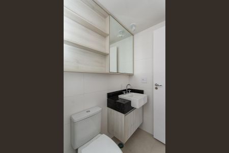 Apartamento para alugar com 40m², 2 quartos e 1 vagaBanheiro do quarto 1 Suíte