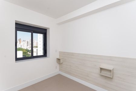 Apartamento para alugar com 40m², 2 quartos e 1 vagaQuarto 1 Suíte