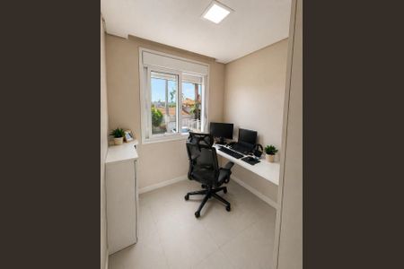 Apartamento à venda com 46m², 2 quartos e 1 vaga Apartamento à venda com 46m², 2 quartos e 1 vagaQuarto