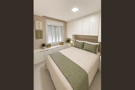 Apartamento à venda com 46m², 2 quartos e 1 vaga Apartamento à venda com 46m², 2 quartos e 1 vagaQuarto