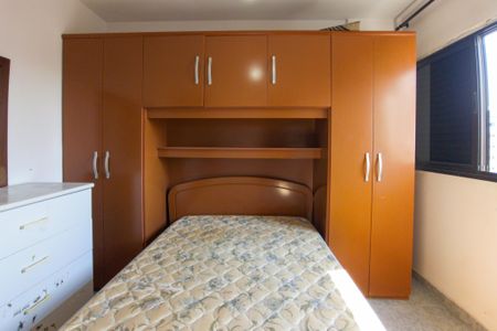 Apartamento para alugar com 76m², 2 quartos e 1 vagaSuite