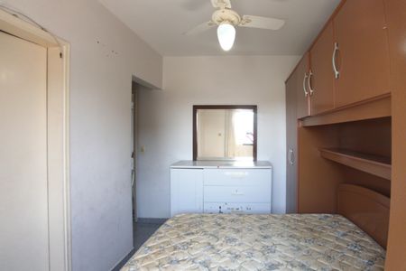 Apartamento para alugar com 76m², 2 quartos e 1 vagaSuite