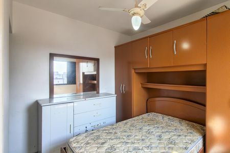 Apartamento para alugar com 76m², 2 quartos e 1 vagaSuite