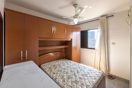 Apartamento para alugar com 76m², 2 quartos e 1 vagaSuite