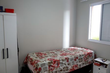 Apartamento à venda com 52m², 2 quartos e 1 vagaQuarto 1