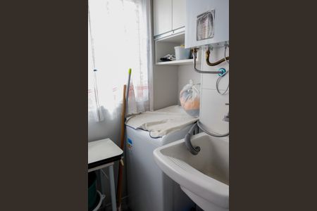 Apartamento à venda com 52m², 2 quartos e 1 vagaLavanderia