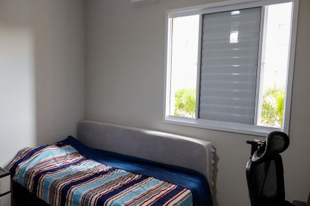 Apartamento à venda com 52m², 2 quartos e 1 vagaQuarto 2