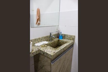 Apartamento à venda com 52m², 2 quartos e 1 vagaBanheiro