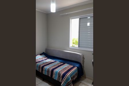 Apartamento à venda com 52m², 2 quartos e 1 vagaQuarto 2