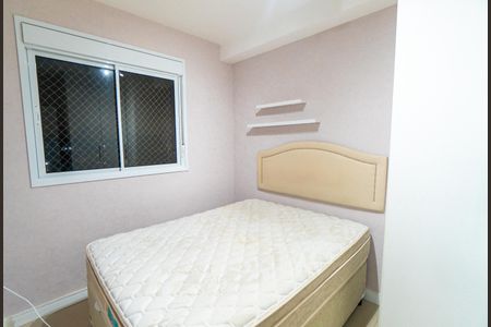 Quarto 1 de apartamento para alugar com 2 quartos, 34m² em Vila Paulista, São Paulo