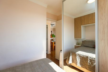 Apartamento à venda com 44m², 2 quartos e 1 vaga Apartamento à venda com 44m², 2 quartos e 1 vagaQuarto 1