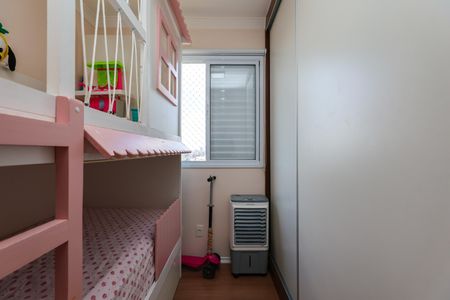 Apartamento à venda com 44m², 2 quartos e 1 vaga Apartamento à venda com 44m², 2 quartos e 1 vagaQuarto 2