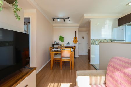 Apartamento à venda com 44m², 2 quartos e 1 vaga Apartamento à venda com 44m², 2 quartos e 1 vagaSala