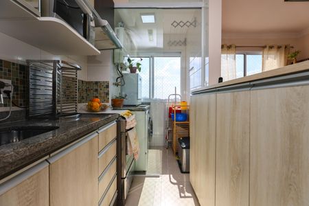 Apartamento à venda com 44m², 2 quartos e 1 vaga Apartamento à venda com 44m², 2 quartos e 1 vagaCozinha