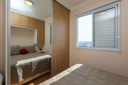 Apartamento à venda com 44m², 2 quartos e 1 vaga Apartamento à venda com 44m², 2 quartos e 1 vagaQuarto 1