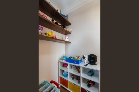 Apartamento à venda com 44m², 2 quartos e 1 vaga Apartamento à venda com 44m², 2 quartos e 1 vagaQuarto 2