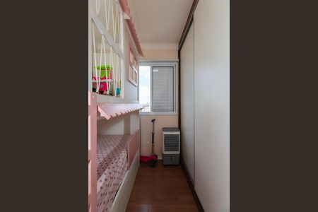 Apartamento à venda com 44m², 2 quartos e 1 vaga Apartamento à venda com 44m², 2 quartos e 1 vagaQuarto 2