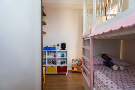 Apartamento à venda com 44m², 2 quartos e 1 vaga Apartamento à venda com 44m², 2 quartos e 1 vagaQuarto 2