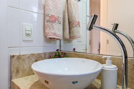 Apartamento à venda com 44m², 2 quartos e 1 vaga Apartamento à venda com 44m², 2 quartos e 1 vagaBanheiro