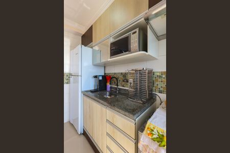 Apartamento à venda com 44m², 2 quartos e 1 vaga Apartamento à venda com 44m², 2 quartos e 1 vagaCozinha