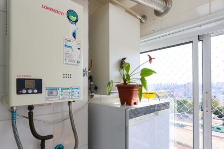 Apartamento à venda com 44m², 2 quartos e 1 vaga Apartamento à venda com 44m², 2 quartos e 1 vagaÁrea de Serviço