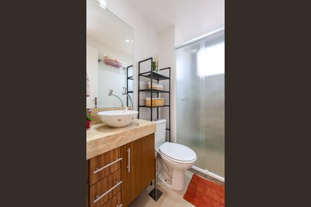 Apartamento à venda com 44m², 2 quartos e 1 vaga Apartamento à venda com 44m², 2 quartos e 1 vagaBanheiro